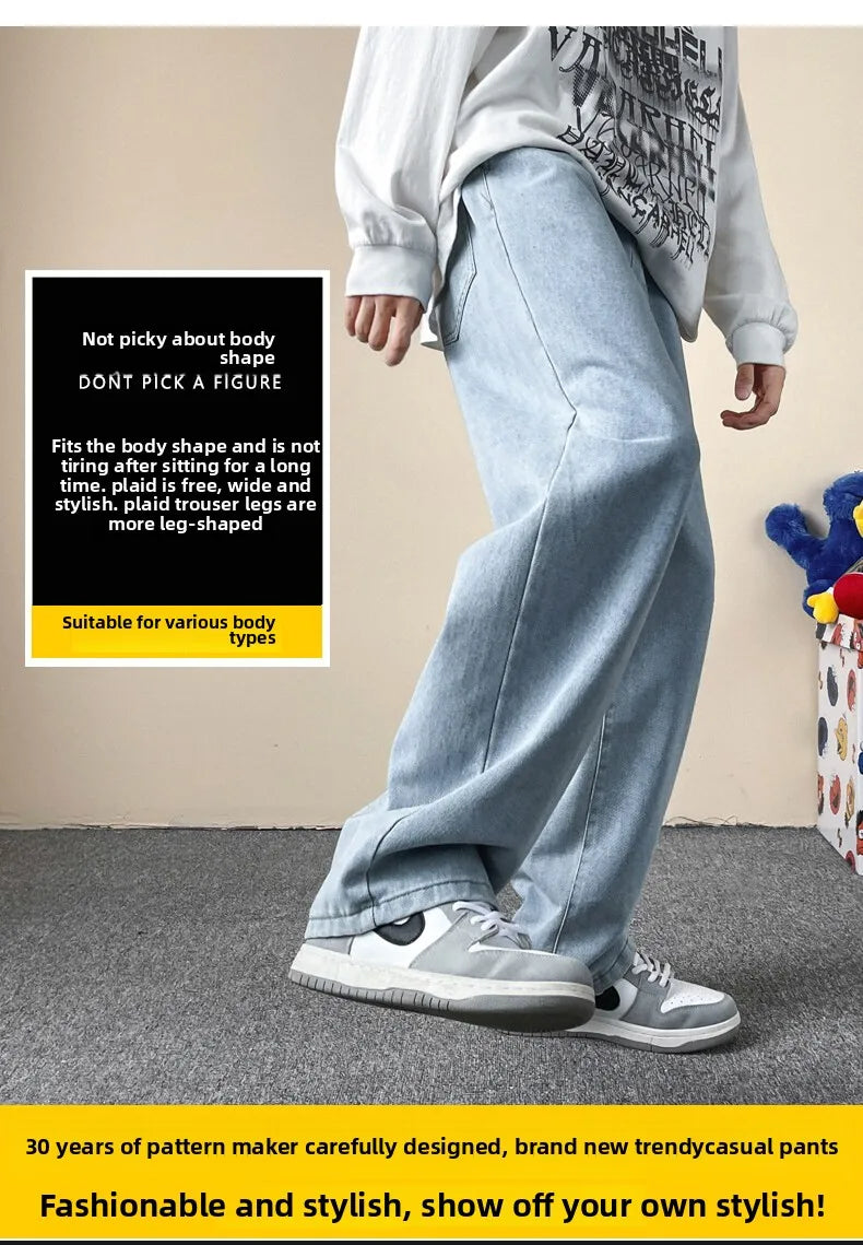 Jeans men's four-season new mopping straight loose wide legs trendy casual handsome comfortable trousers