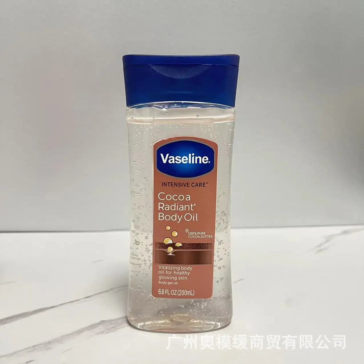 Vaseline Body Oil, Brightens Skin Tone, Improves Dry and Flaky Skin, Nourishes and Moisturizes Body Gel Oil, 200ml
