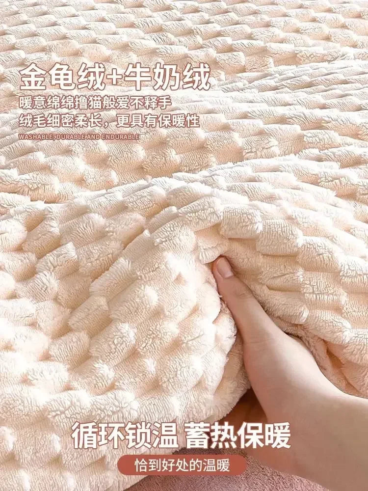 Four Piece Light Pink Honeycomb Plush Bed Duvet Cover Set Winter Milk Velvet Beds Sheet Skirt 3-Piece Home Furnishing Decoration