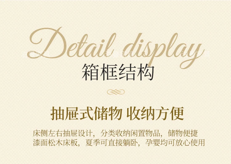 Luxury Couple Bed European Aesthetic Leather Queen Size Princess Bed Storage Space Cama De Casal Luxuosa Modern Furniture