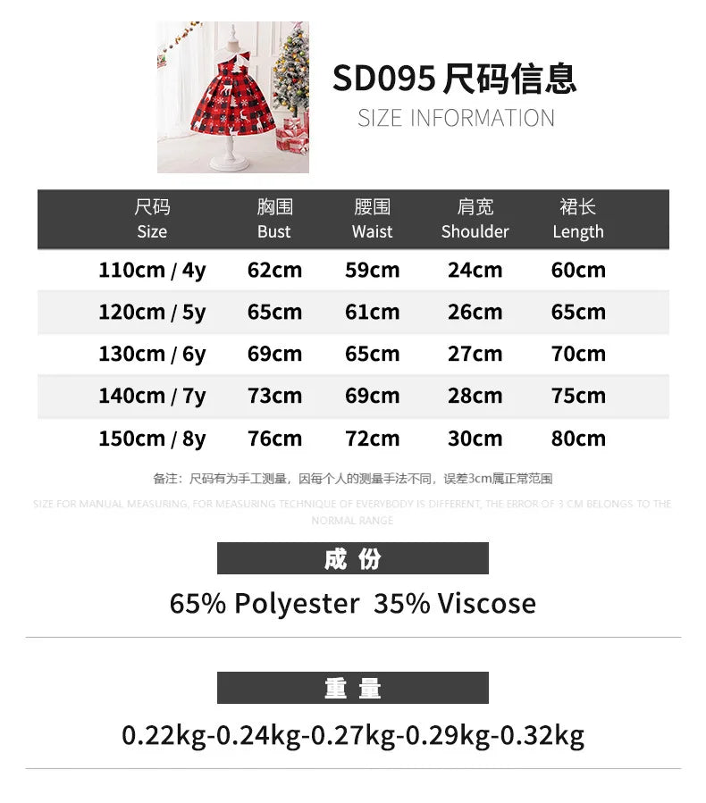 Christmas Dresses Girl Cartoon Print Princess Dress Children Red and Green Sequined Mesh Puff BalL Gown Carnival Clothes