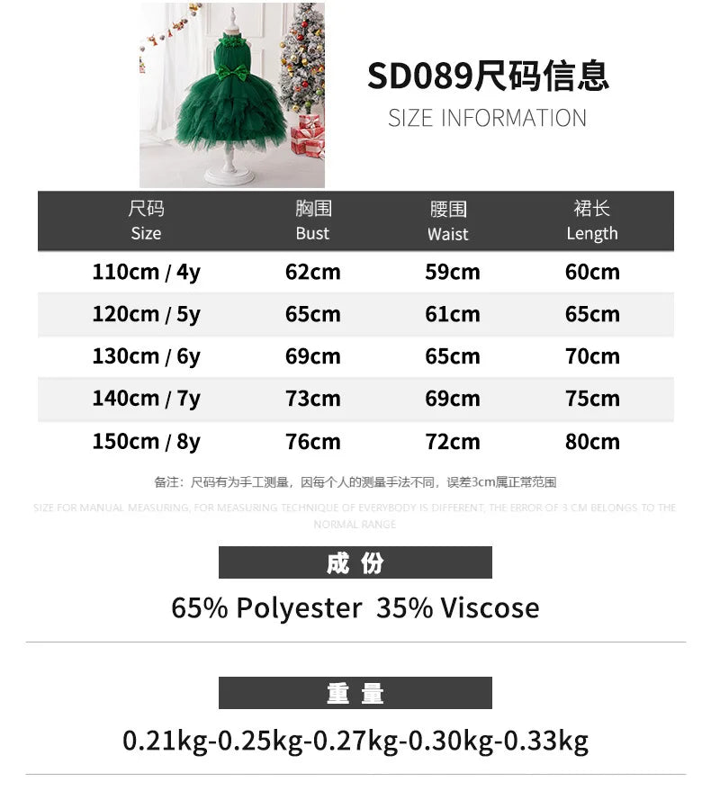 Christmas Dresses Girl Cartoon Print Princess Dress Children Red and Green Sequined Mesh Puff BalL Gown Carnival Clothes