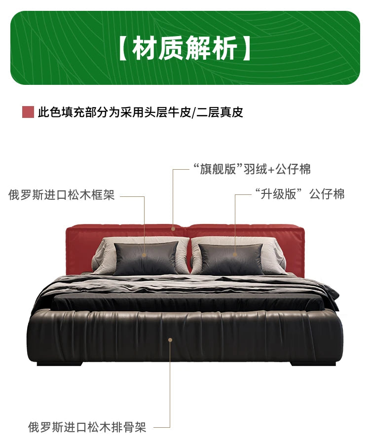 Loft Multifunctional Bed Storage Modern Massage Headboards Children King Size Cheap Bed Princess Cama Solteiro Patio Furniture