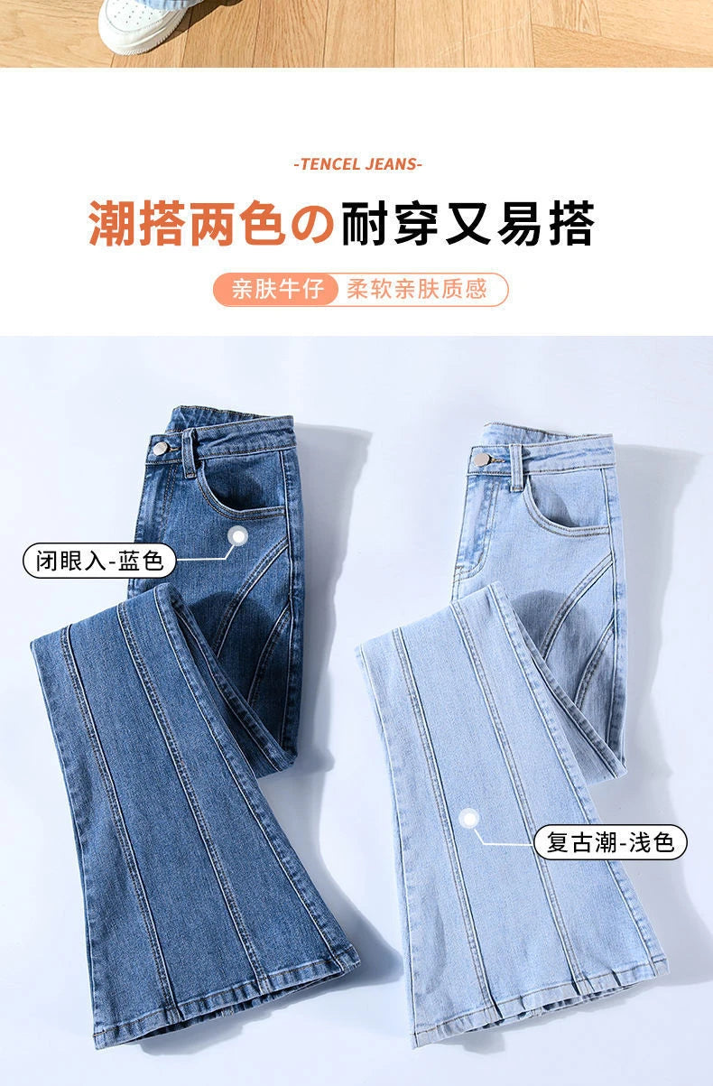 Jeans Woman 2024 Vintage Fashion Trend Luxury Denim Pants High Waisted Elasticity Flare Leggings Korean Black Bell Bottom Jeans