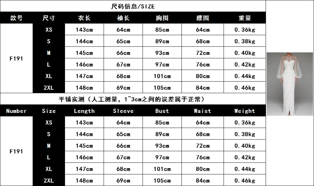 Sexy Wedding Dresses for Women Casual O-Neck Solid Loose Long Dress Spring and Summer Muslim Drsss Women Evening Dress Vestidos