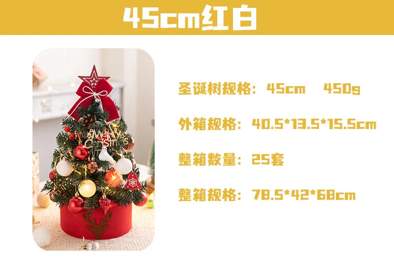 45/60cm DIY Christmas Tree With LED Light Mini Desktop Tree Christmas Decoration New Year Gift Home Christmas Ornaments