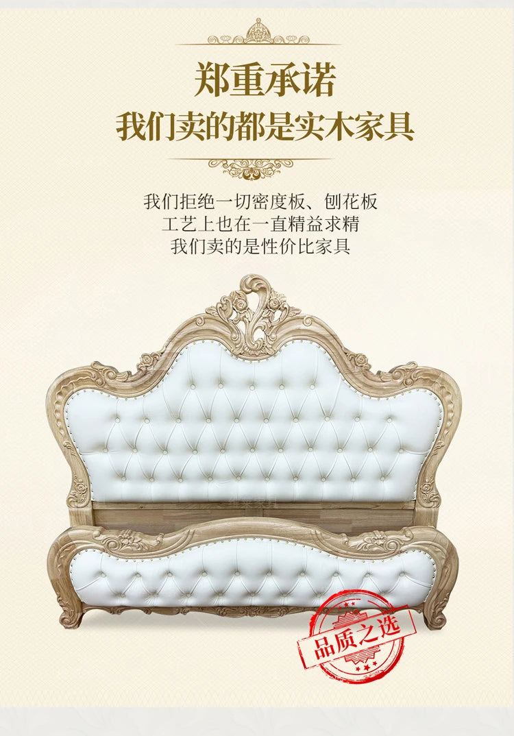 European Luxury Bed Bedroom Comfortable Ergonomic Double Sleeping Safe Bed Sun Princess Cama Solteiro Lounge Suite Furniture