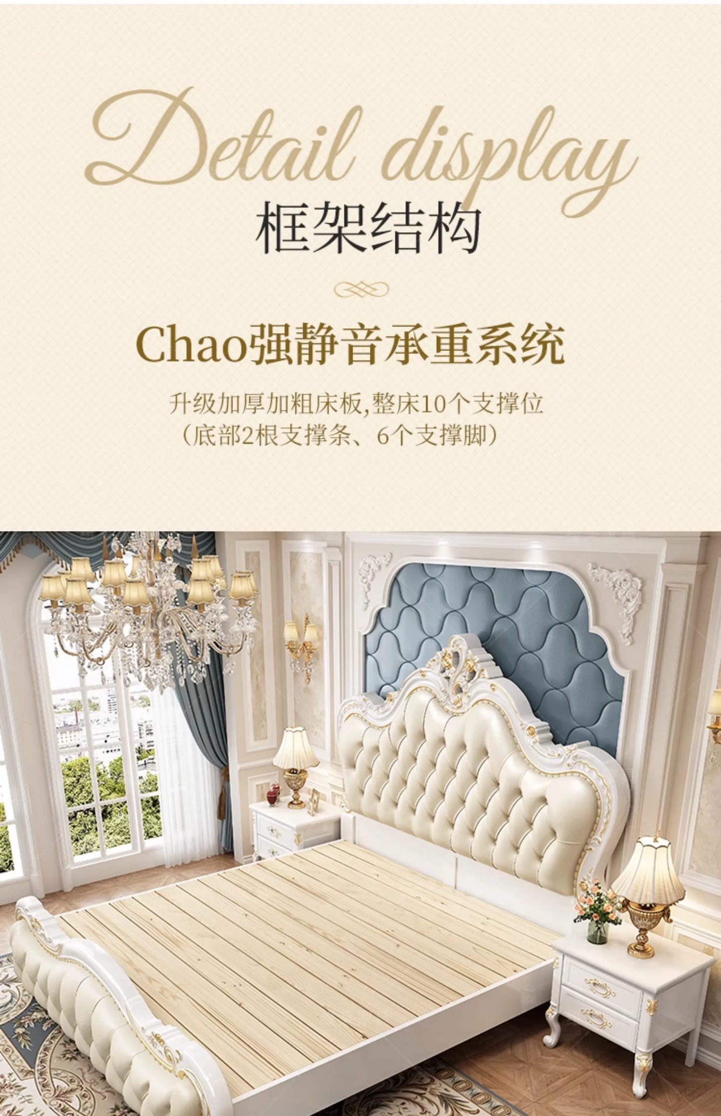 European Luxury Bed Bedroom Comfortable Ergonomic Double Sleeping Safe Bed Sun Princess Cama Solteiro Lounge Suite Furniture