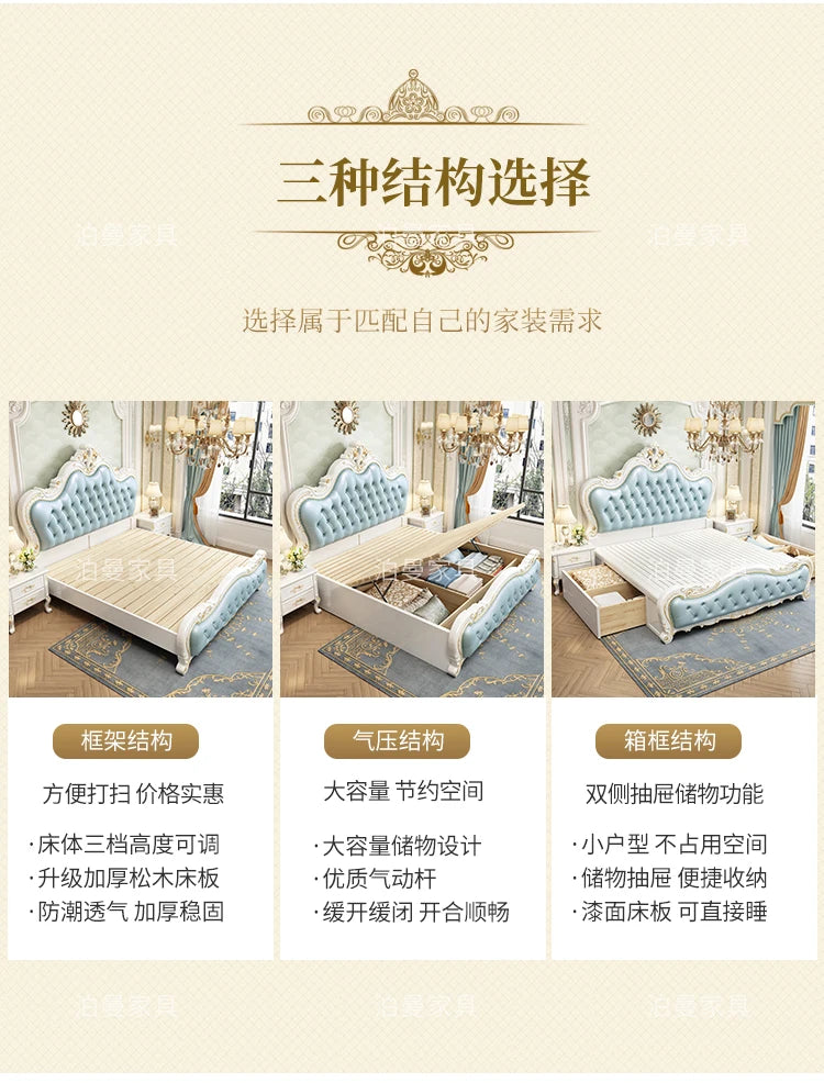 Luxury Couple Bed European Aesthetic Leather Queen Size Princess Bed Storage Space Cama De Casal Luxuosa Modern Furniture