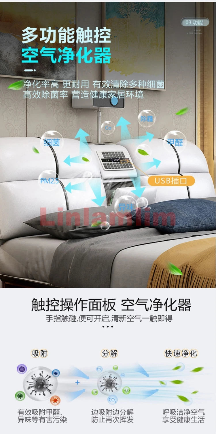 Linlamlim Tech-Smart Multifunctional Bed Genuine Leather Ultimate Camas Tatami Lit with Massage, Projector, Air Purifier,Speaker