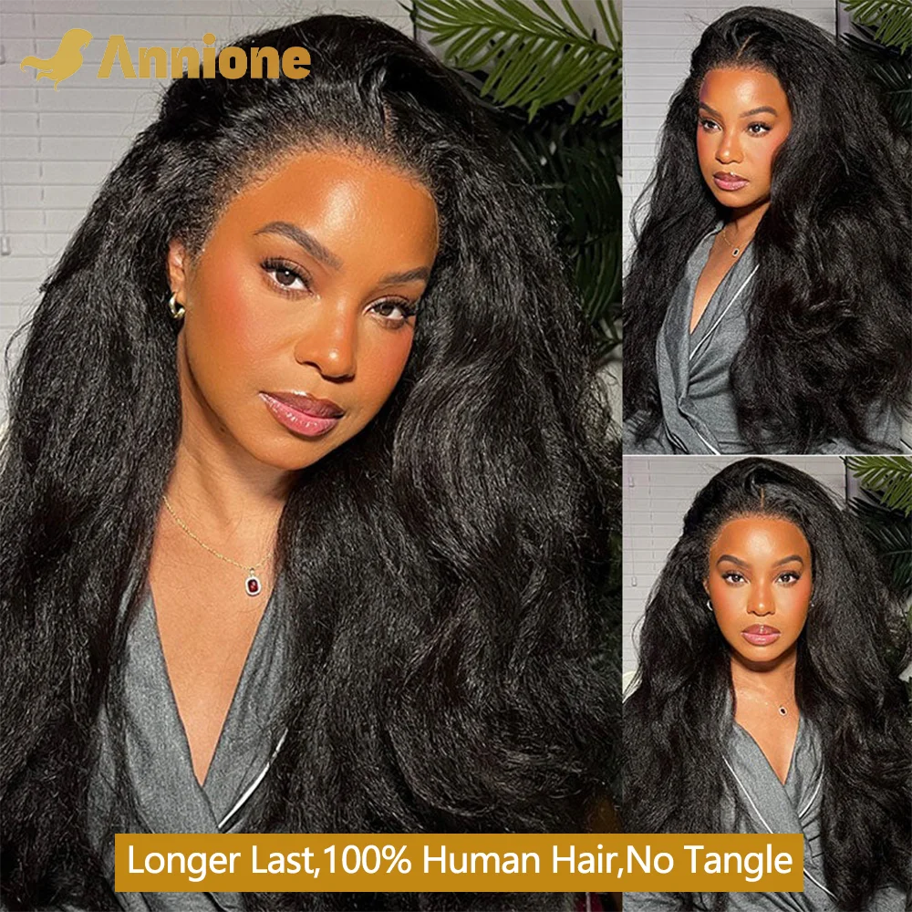 Kinky Straight Human Hair Bundles 26 26 26 Bundles 100% Human Hair Raw Hair Bundles Brazilian Hair Extensions On Sale Clearance