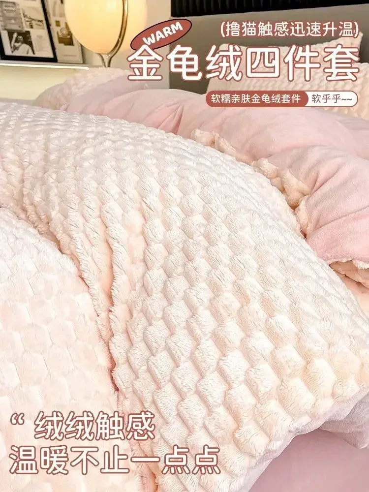 Four Piece Light Pink Honeycomb Plush Bed Duvet Cover Set Winter Milk Velvet Beds Sheet Skirt 3-Piece Home Furnishing Decoration