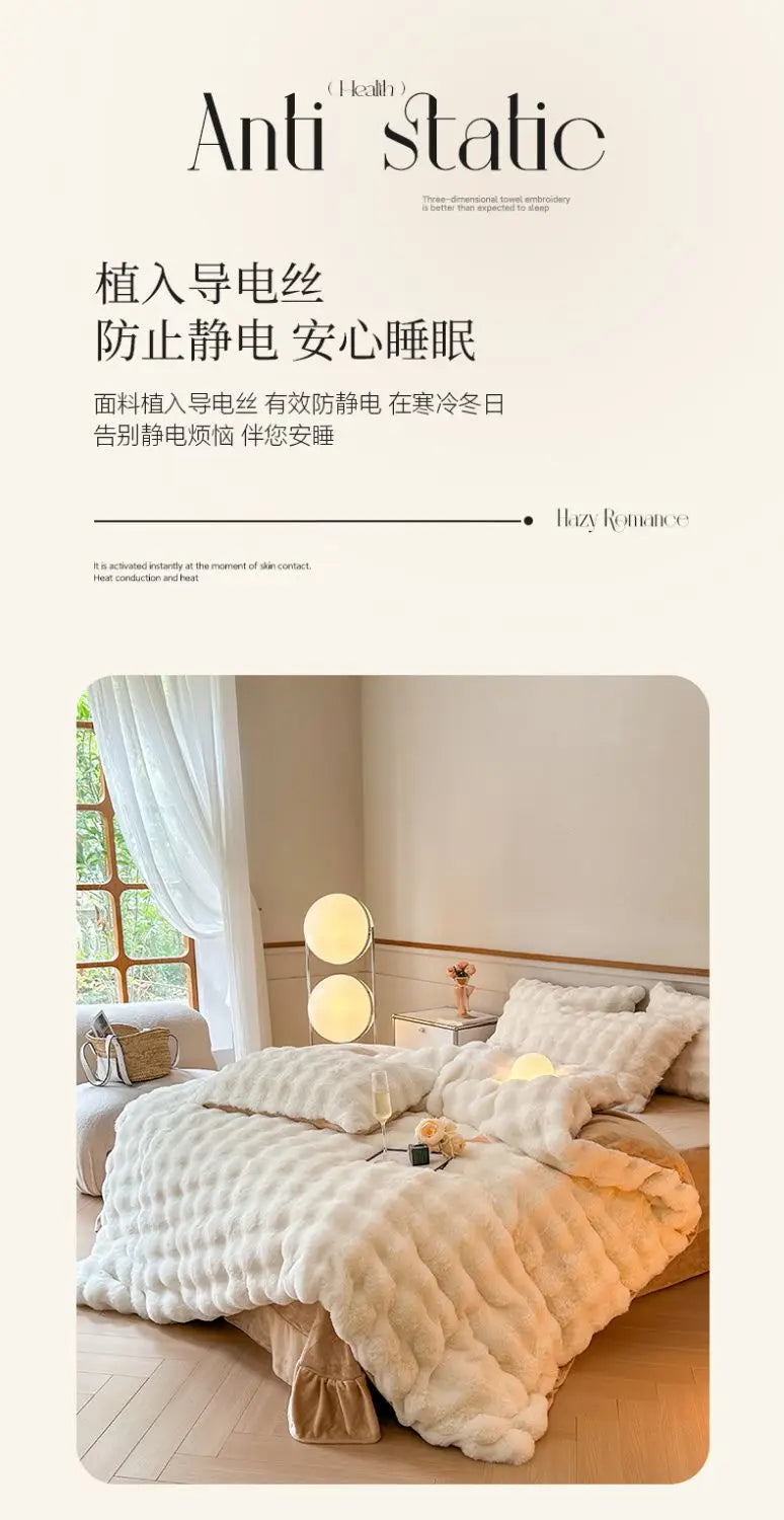 4pcs High End Rabbit Plush Bed Four Piece Set Winter Thick Warm Bubble Velvet Cover Set Lace Bed Sheet Skirt Pillowcases Bedding