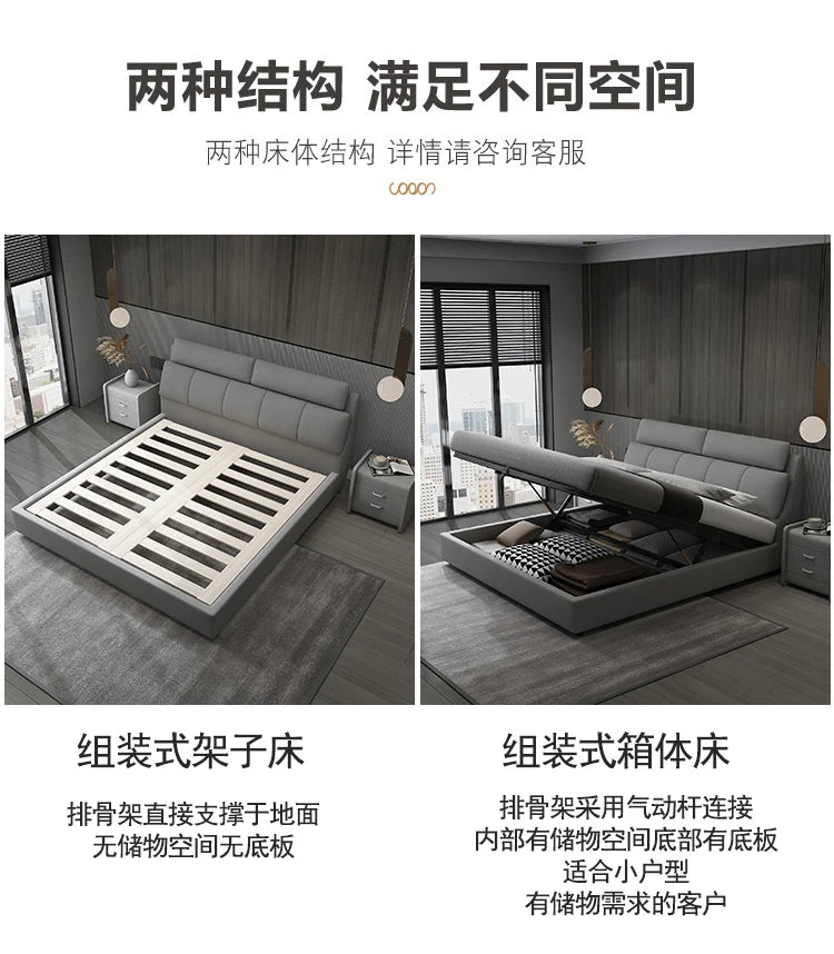 Headboard King Size Bed Frames European Nightstands Lounge Bed Luxury Bedroom Hotel Camas De Dormitorio House Accessories