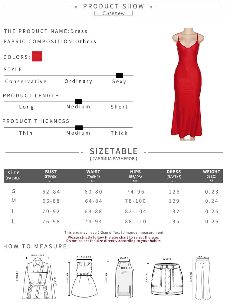 Cutenew Red Shiny Spaghetti Strap Maxi Dress Women Solid Sexy Backless Ruched Cleavage Body-shaping Robe Lady Hipster Streetwear