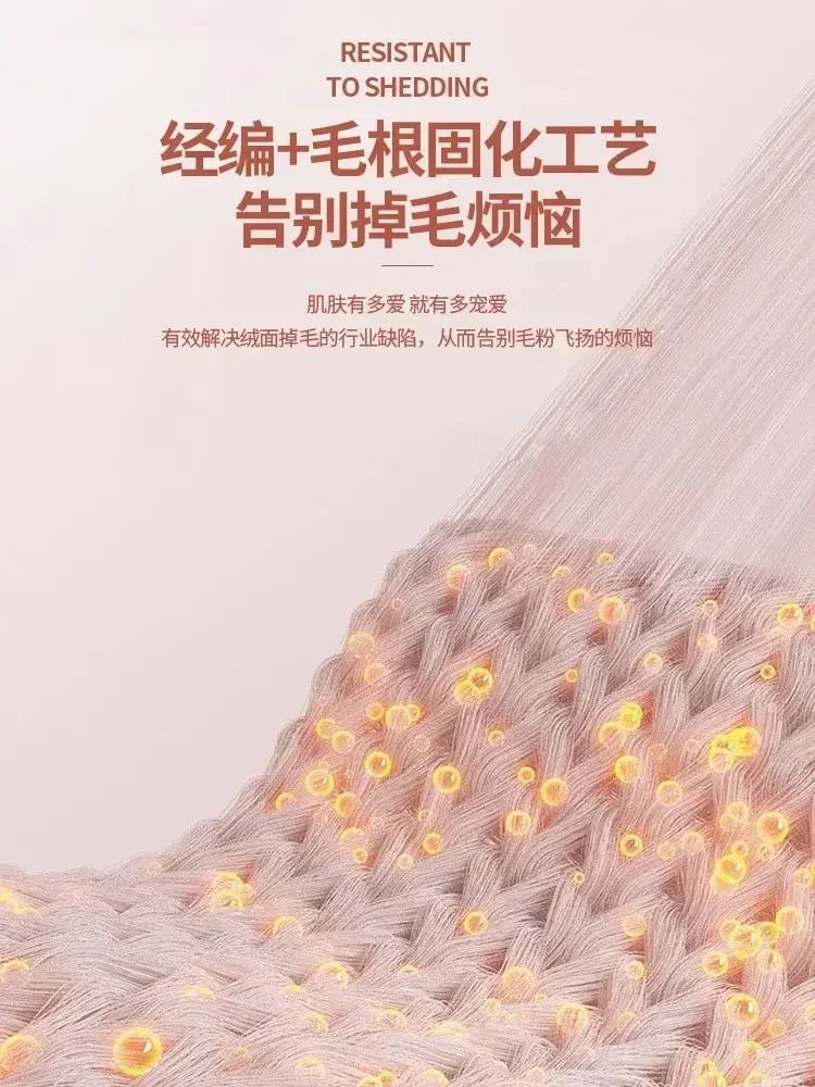 Four Piece Light Pink Honeycomb Plush Bed Duvet Cover Set Winter Milk Velvet Beds Sheet Skirt 3-Piece Home Furnishing Decoration