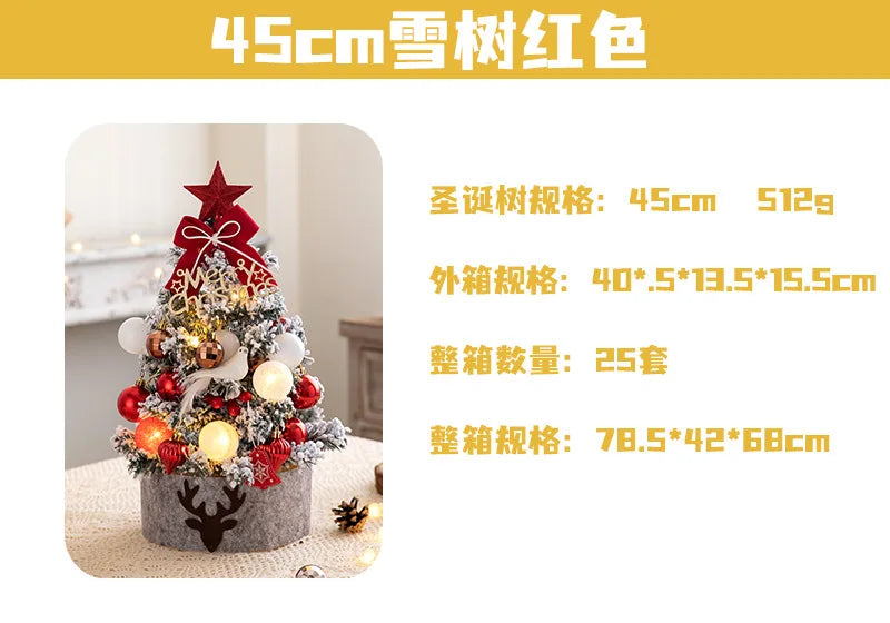 45/60cm DIY Christmas Tree With LED Light Mini Desktop Tree Christmas Decoration New Year Gift Home Christmas Ornaments
