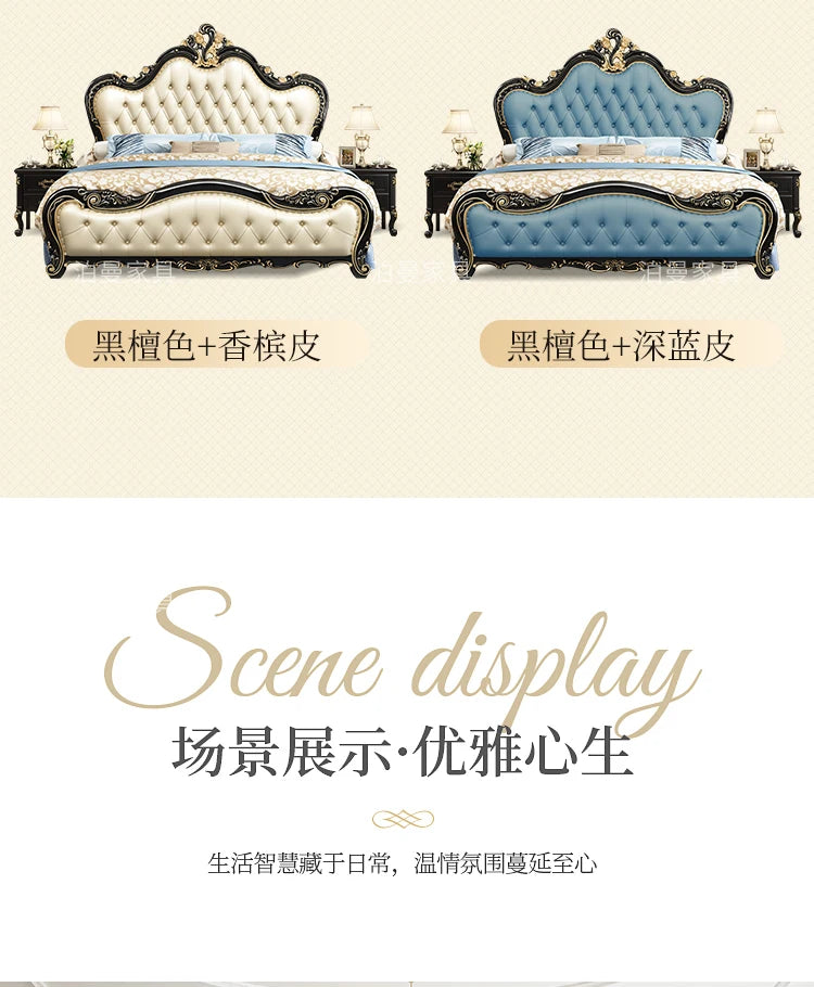 Luxury Couple Bed European Aesthetic Leather Queen Size Princess Bed Storage Space Cama De Casal Luxuosa Modern Furniture