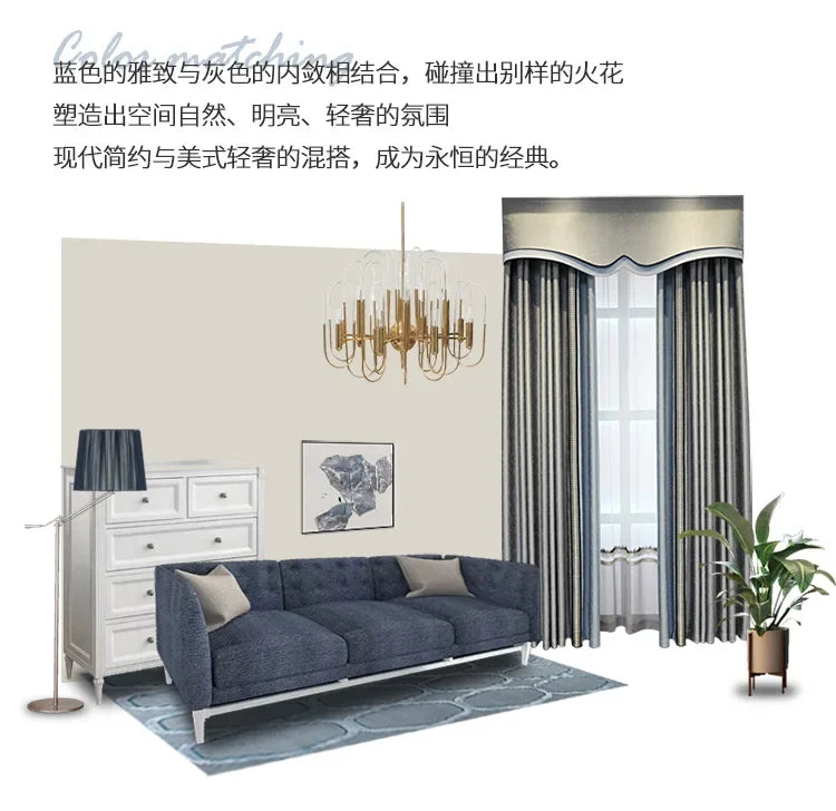 Modern Curtains for Living Room and Bedroom Simple High-end Thickened High-precision Windows Customized Home Decoration