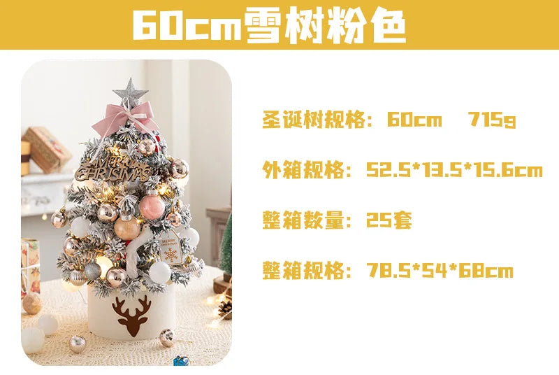 45/60cm DIY Christmas Tree With LED Light Mini Desktop Tree Christmas Decoration New Year Gift Home Christmas Ornaments