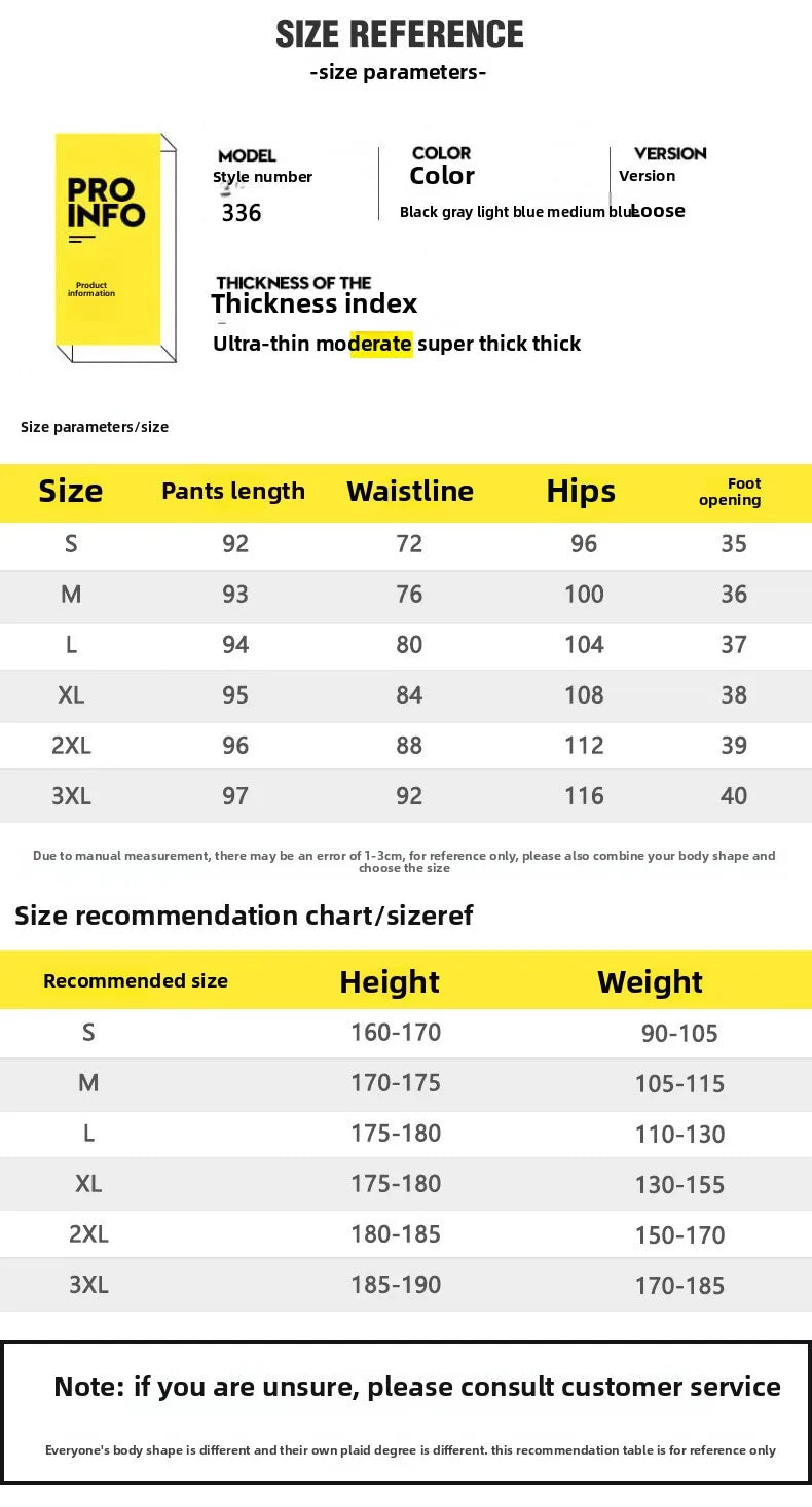 Jeans men's four-season new mopping straight loose wide legs trendy casual handsome comfortable trousers