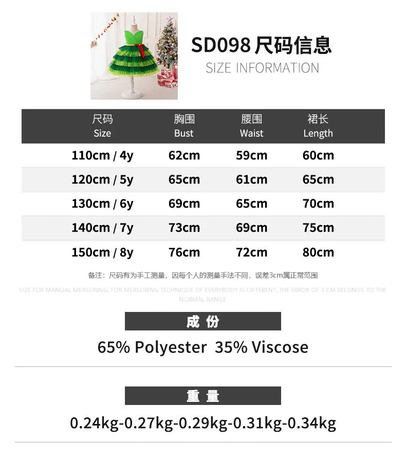 Christmas Dresses Girl Cartoon Print Princess Dress Children Red and Green Sequined Mesh Puff BalL Gown Carnival Clothes