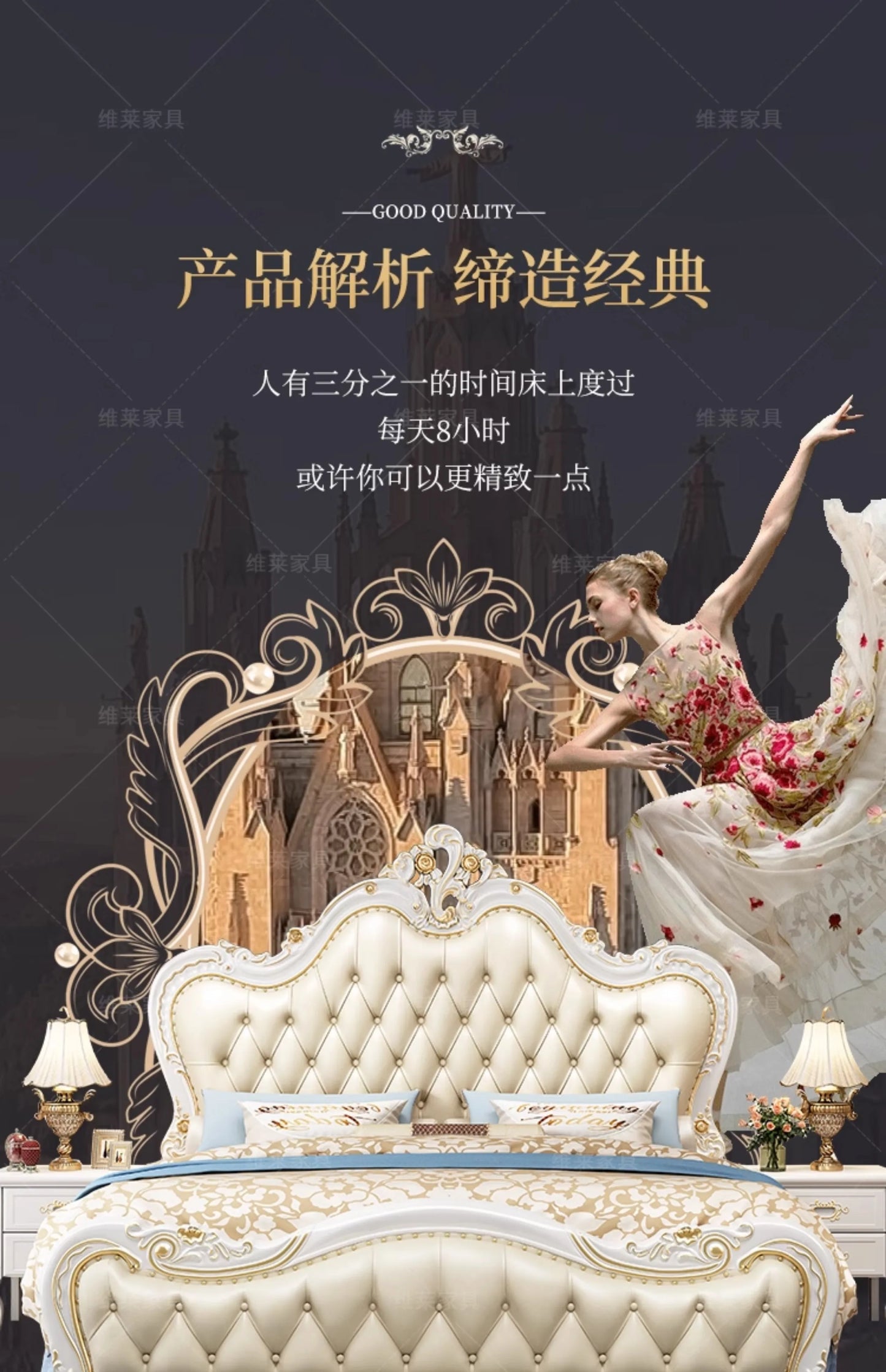 European Luxury Bed Bedroom Comfortable Ergonomic Double Sleeping Safe Bed Sun Princess Cama Solteiro Lounge Suite Furniture