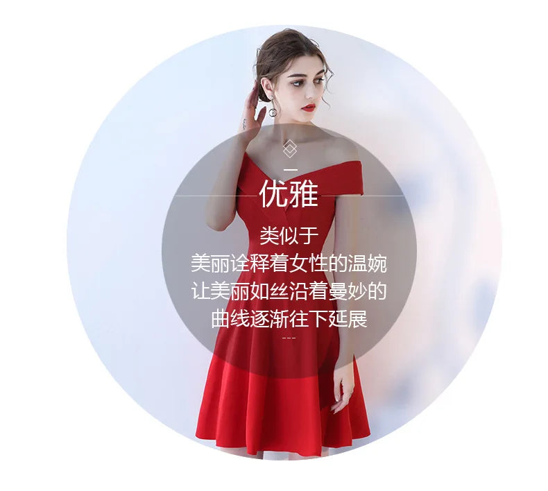 Graduation Dresses Women's Short Dress Evening Formal Wedding Party Prom Holiday 2024 Elegant Special Events Occasion Weddings