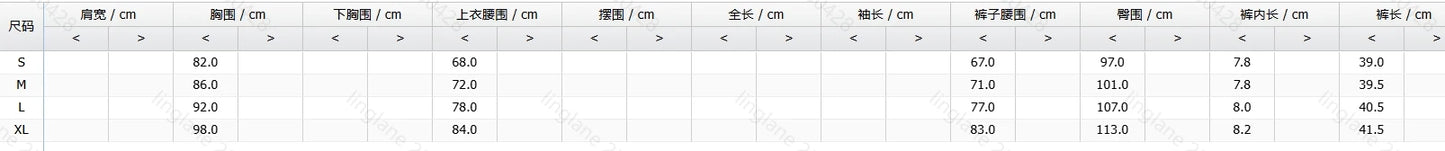 Two Piece Set Women Outfit Fashion 3D Flower Thick Strap Rhinestone Decor Shirred Crop Tank & Casual Floral Print Shorts Set