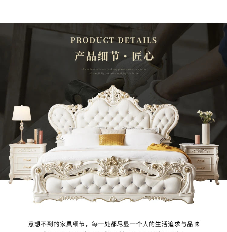 Unique Xenomorph Bed European Luxury Accent Ergonomic Comfortable Trendy Cute Bed Double Princess Cama Solteiro Home Decoration