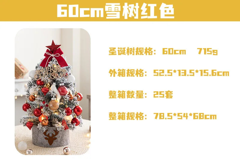 45/60cm DIY Christmas Tree With LED Light Mini Desktop Tree Christmas Decoration New Year Gift Home Christmas Ornaments