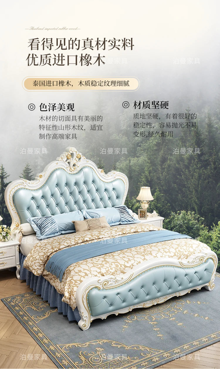 Luxury Couple Bed European Aesthetic Leather Queen Size Princess Bed Storage Space Cama De Casal Luxuosa Modern Furniture
