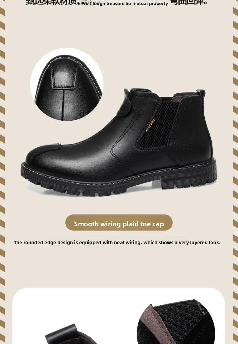 Men's Boots British Business Short Boot Retro Ankle Booties Fashion Casual High Top Boots for Men Leather Boot Oxford Work Boot