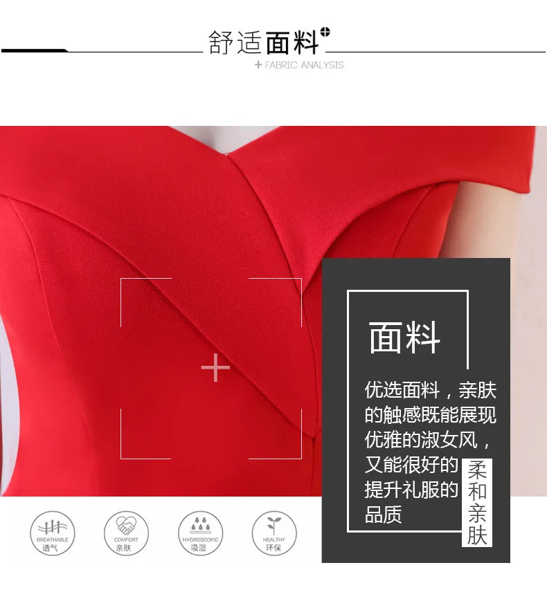 Graduation Dresses Women's Short Dress Evening Formal Wedding Party Prom Holiday 2024 Elegant Special Events Occasion Weddings