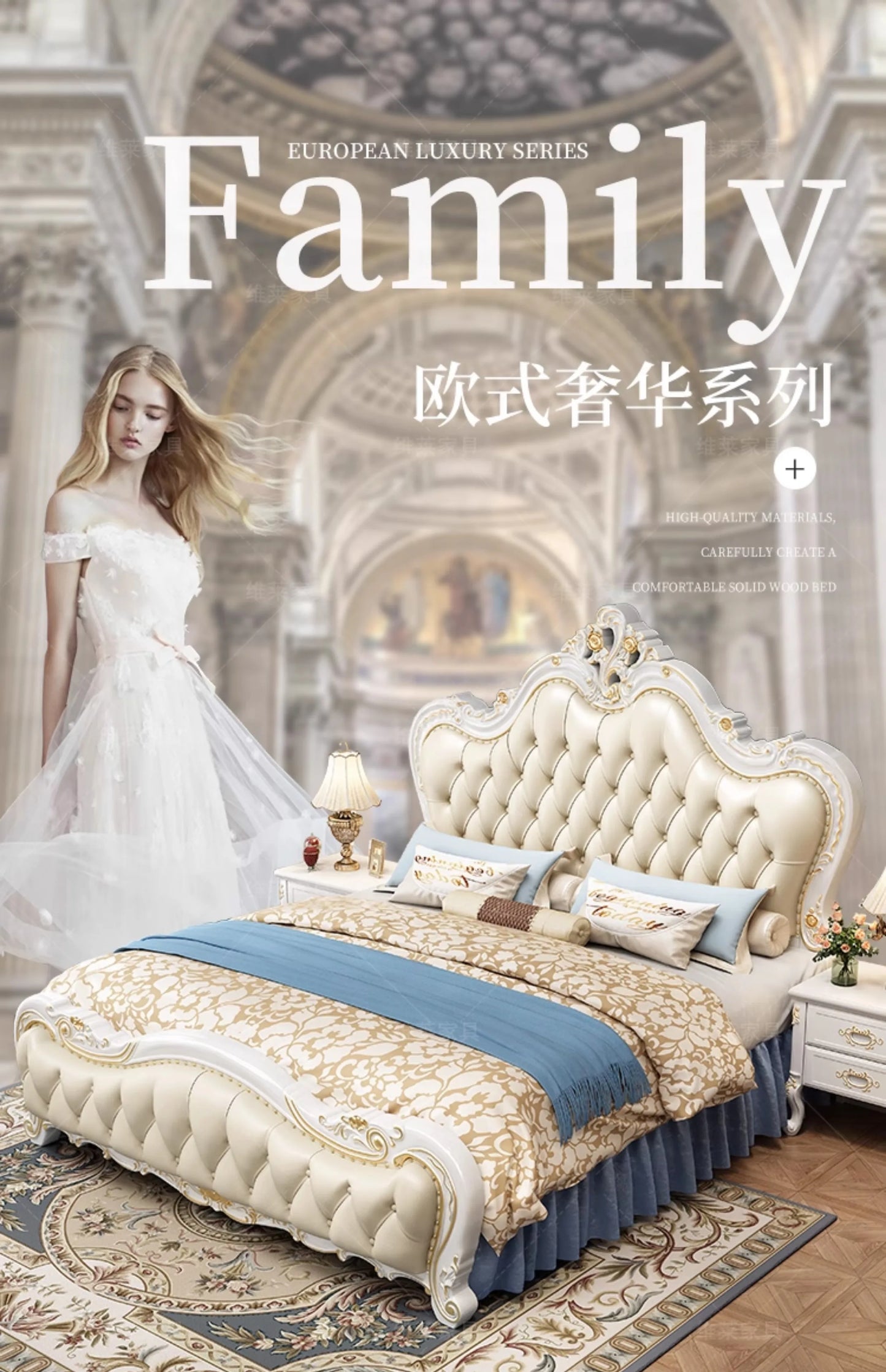 European Luxury Bed Bedroom Comfortable Ergonomic Double Sleeping Safe Bed Sun Princess Cama Solteiro Lounge Suite Furniture