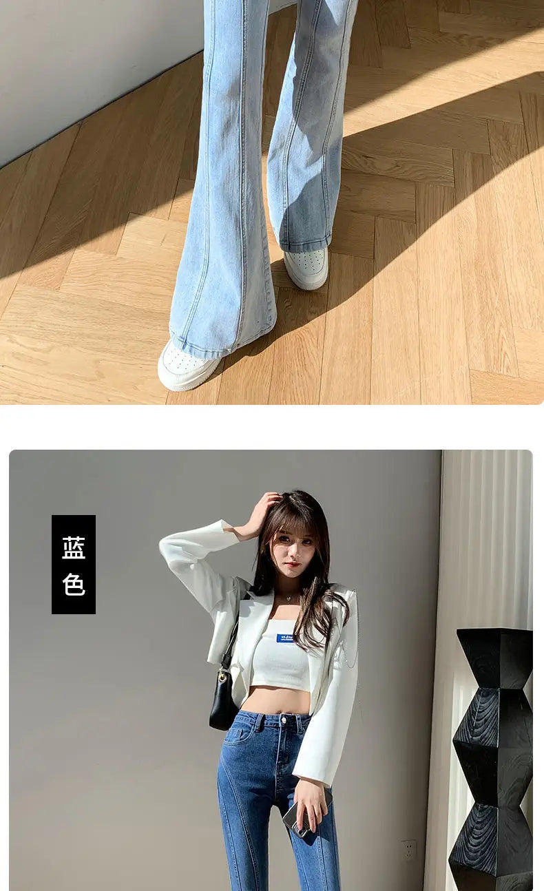 Jeans Woman 2024 Vintage Fashion Trend Luxury Denim Pants High Waisted Elasticity Flare Leggings Korean Black Bell Bottom Jeans
