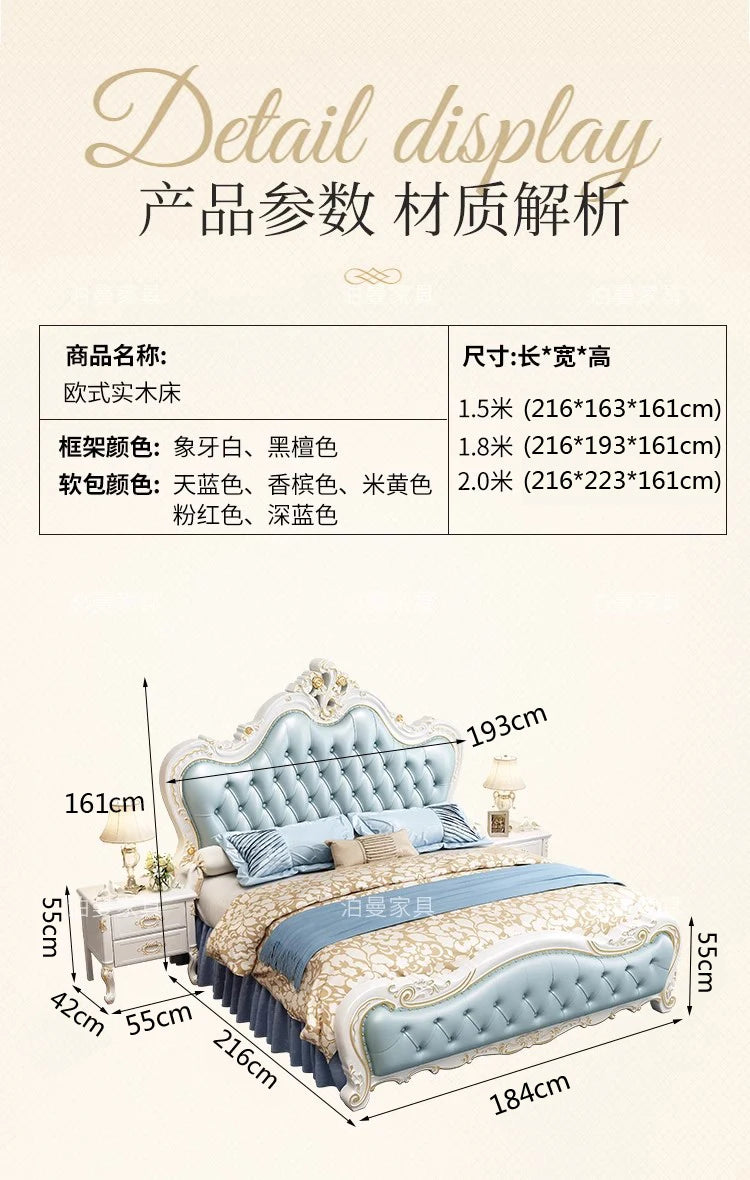 Luxury Couple Bed European Aesthetic Leather Queen Size Princess Bed Storage Space Cama De Casal Luxuosa Modern Furniture