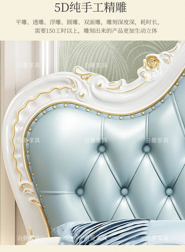 Luxury Couple Bed European Aesthetic Leather Queen Size Princess Bed Storage Space Cama De Casal Luxuosa Modern Furniture