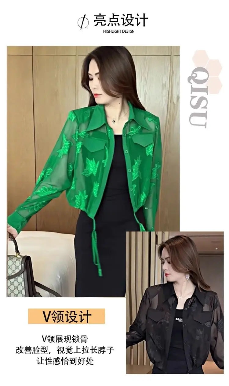 Summer Solid Color Fashion Long Sleeve Jacket Women High Street Thin Style Embroidered Button Cardigan Drawstring All-match Tops