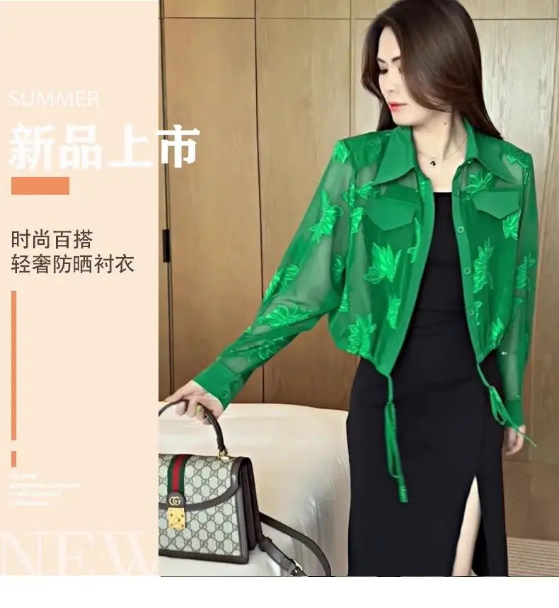 Summer Solid Color Fashion Long Sleeve Jacket Women High Street Thin Style Embroidered Button Cardigan Drawstring All-match Tops