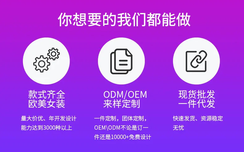 Women Dress Elegant Long Dresses Party Night Dress Women Dresses Woman Female Clothing Sexy Pleated Hollowout Two-piece Dress