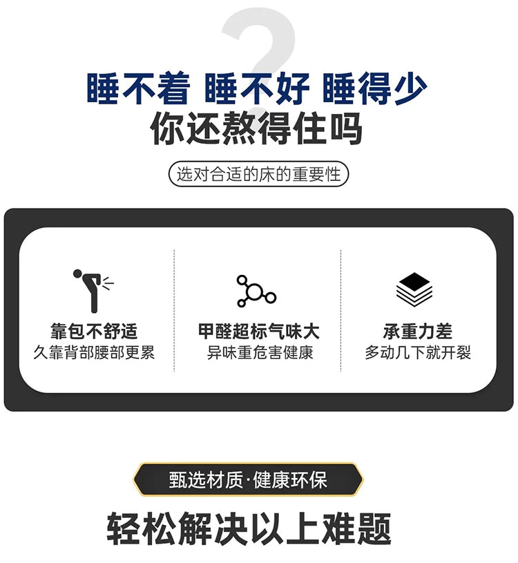 Headboard King Size Bed Frames European Nightstands Lounge Bed Luxury Bedroom Hotel Camas De Dormitorio House Accessories