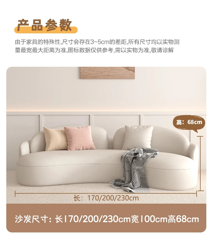 Multifunctional Luxury Sofa Beds Sectional Nordic Unisex Sofa Beds Lazy Cushion Muebles Para El Hogar Furniture For Bedroom