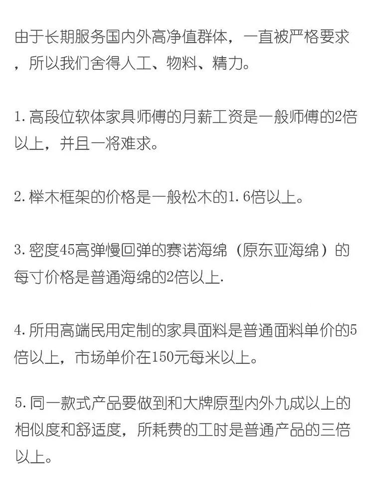 Clearance Adjustable Double Bed Aesthetic American White Modern Double Bed Luxury Queen Size Camas De Dormitorio Furniture Home