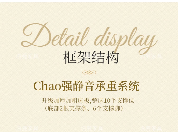 Luxury Couple Bed European Aesthetic Leather Queen Size Princess Bed Storage Space Cama De Casal Luxuosa Modern Furniture