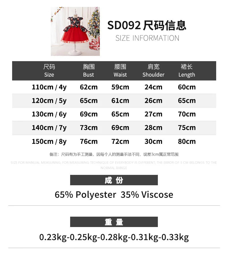 Christmas Dresses Girl Cartoon Print Princess Dress Children Red and Green Sequined Mesh Puff BalL Gown Carnival Clothes