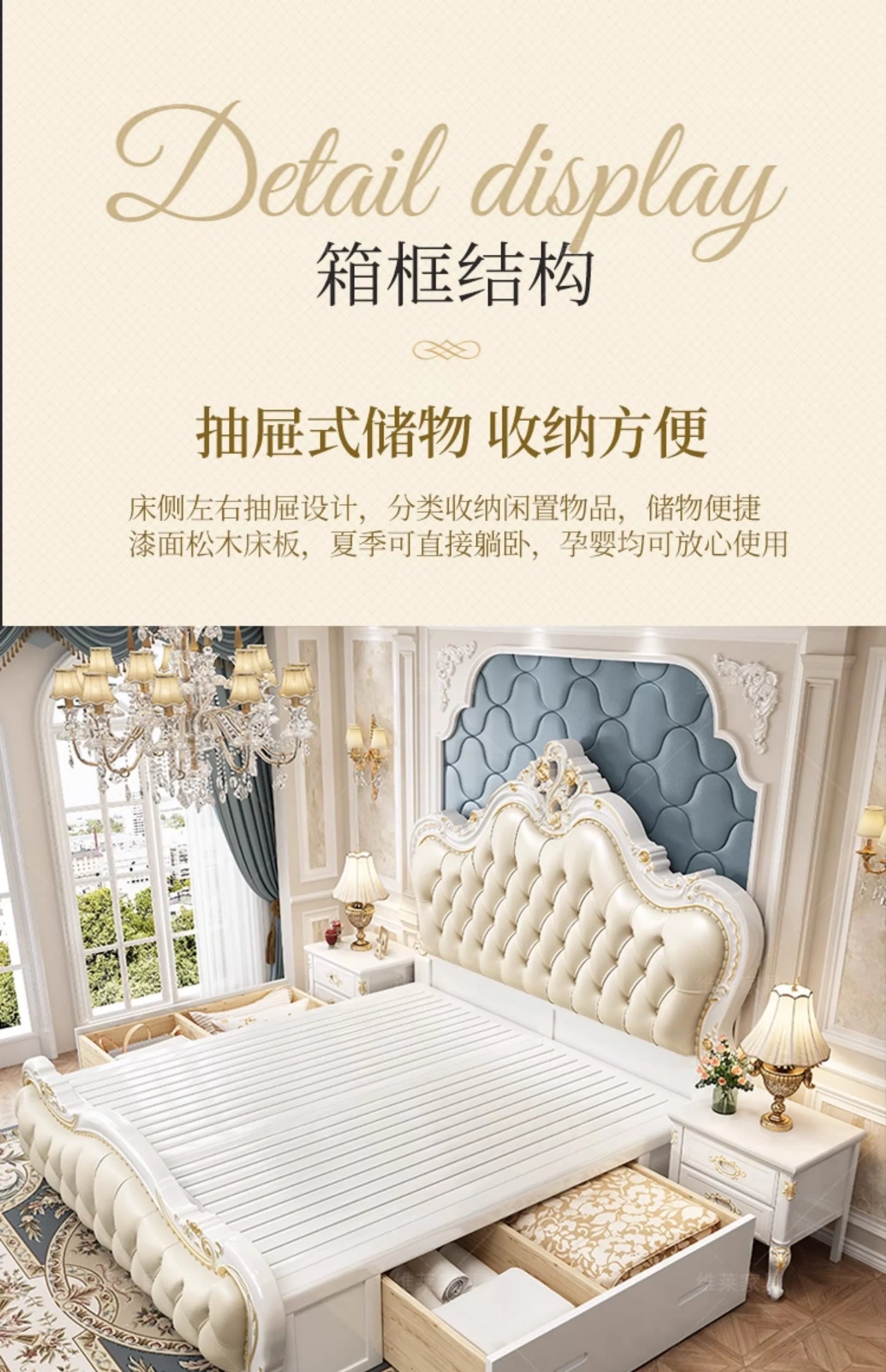 European Luxury Bed Bedroom Comfortable Ergonomic Double Sleeping Safe Bed Sun Princess Cama Solteiro Lounge Suite Furniture