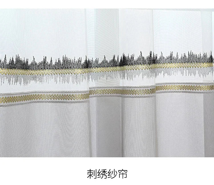 Modern Curtains for Living Room and Bedroom Simple High-end Thickened High-precision Windows Customized Home Decoration