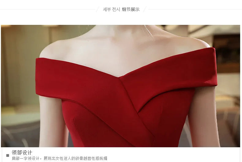 Graduation Dresses Women's Short Dress Evening Formal Wedding Party Prom Holiday 2024 Elegant Special Events Occasion Weddings