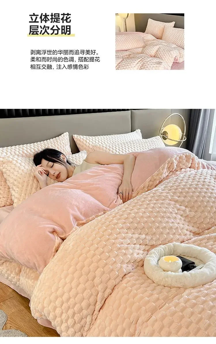 Four Piece Light Pink Honeycomb Plush Bed Duvet Cover Set Winter Milk Velvet Beds Sheet Skirt 3-Piece Home Furnishing Decoration